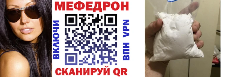 Где купить Кимовск Кокаин  APVP  Марихуана  KRAKEN маркетплейс  ГАШИШ  МДМА 