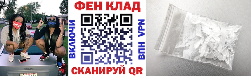 АМФЕТАМИН 98%  как найти наркотики  Кимовск 