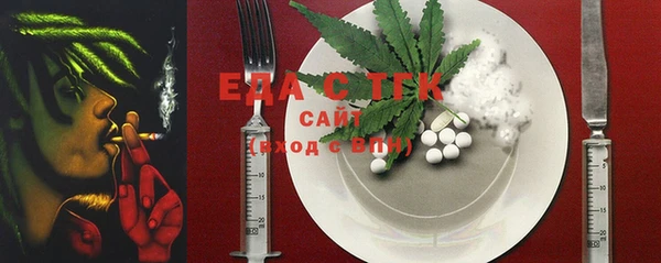а пвп мука Ельня