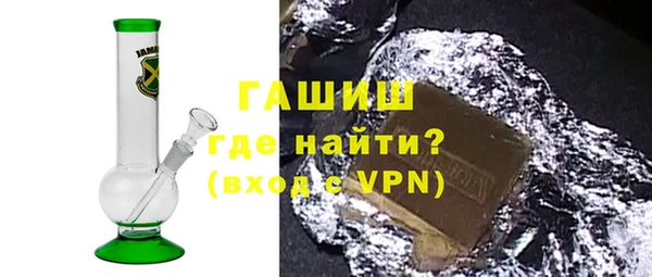 твердый Елабуга