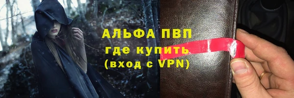 твердый Елабуга