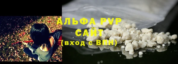 гашиш Дмитровск
