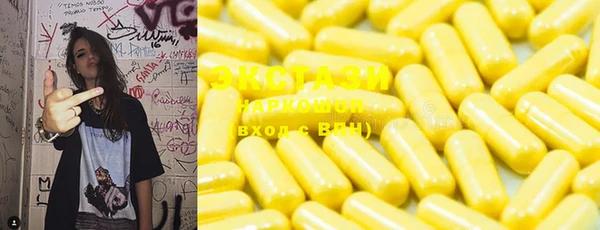 твердый Елабуга