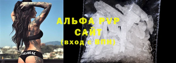гашиш Дмитровск