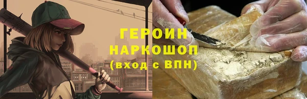 твердый Елабуга