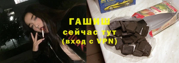 амф Дмитров