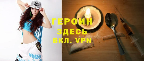 амф Дмитров
