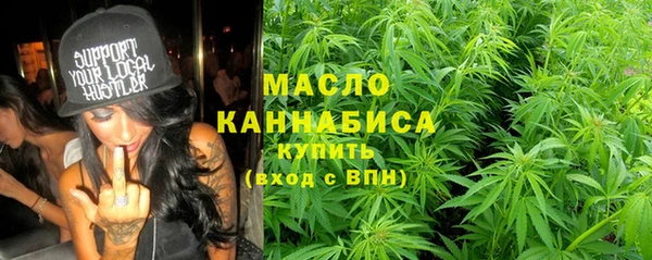 спиды Дмитриев