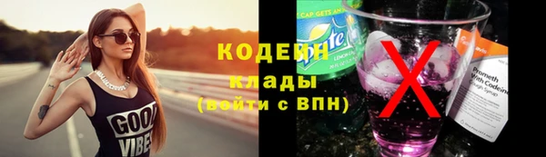 гашиш Дмитровск
