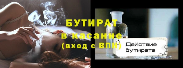 спиды Дмитриев