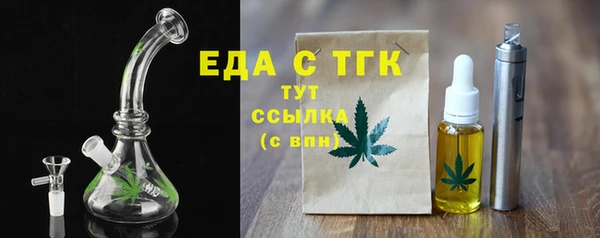 спиды Дмитриев