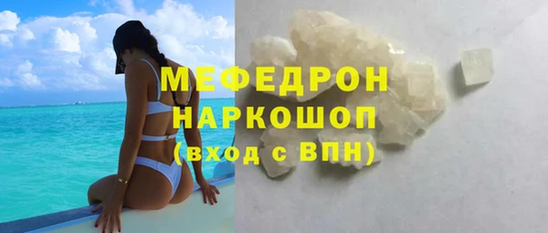 гашиш Дмитровск