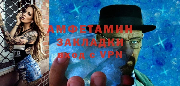 спиды Дмитриев