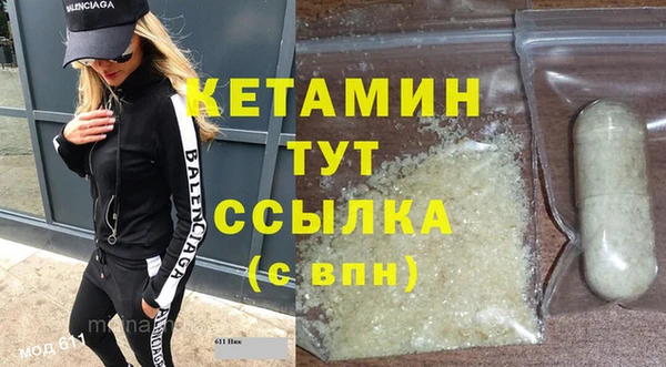 а пвп мука Ельня