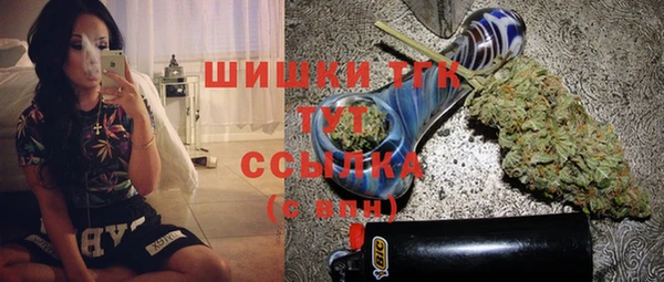 гашиш Дмитровск