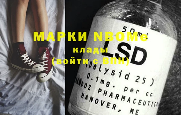 амф Дмитров