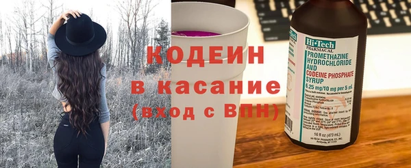 гашиш Дмитровск
