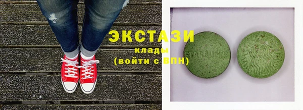 спиды Дмитриев