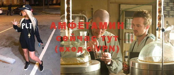 твердый Елабуга