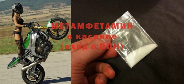 спиды Дмитриев