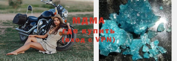 гашиш Дмитровск