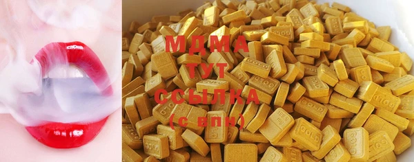 амф Дмитров