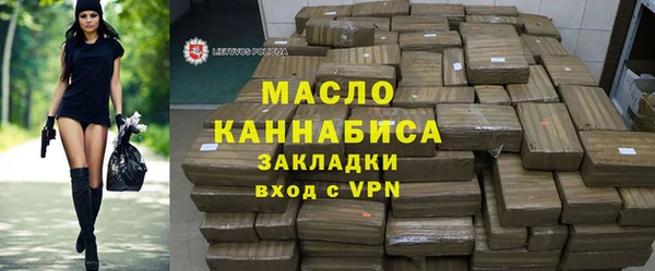 амф Дмитров