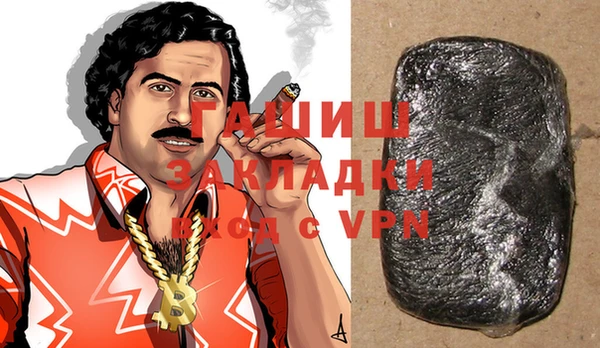 твердый Елабуга