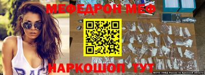 дурь Гатчина