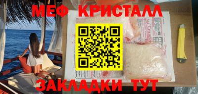 бошки Гай