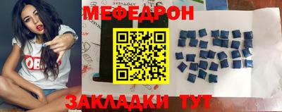 дурь Гатчина
