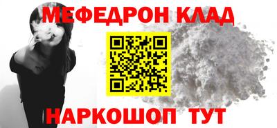 бошки Гай