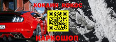 дурь Гатчина