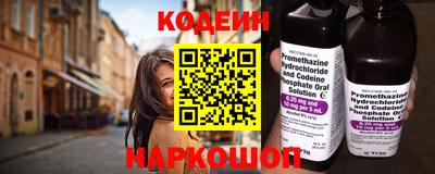 альфа пвп VHQ Гагарин