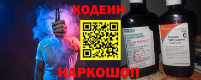 дурь Гатчина