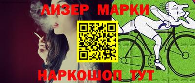 дурь Гатчина