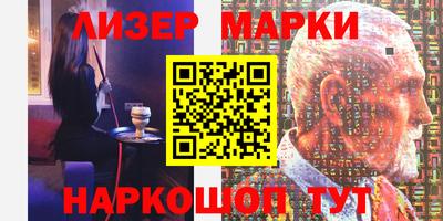альфа пвп VHQ Гагарин