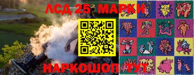 дурь Гатчина