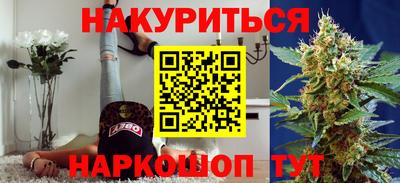 бошки Гай