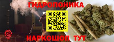 альфа пвп VHQ Гагарин