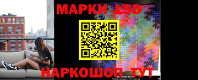 дурь Гатчина