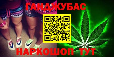 альфа пвп VHQ Гагарин