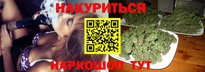 бошки Гай