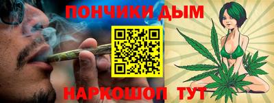 первитин Гусев