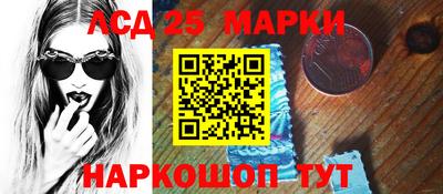 альфа пвп VHQ Гагарин