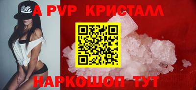 бошки Гай