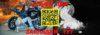 бошки Гай