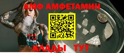 бошки Гай