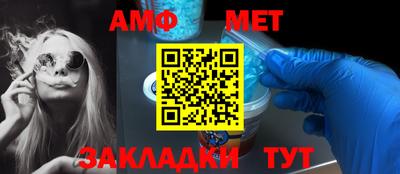 дурь Гатчина