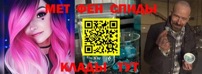 дурь Гатчина